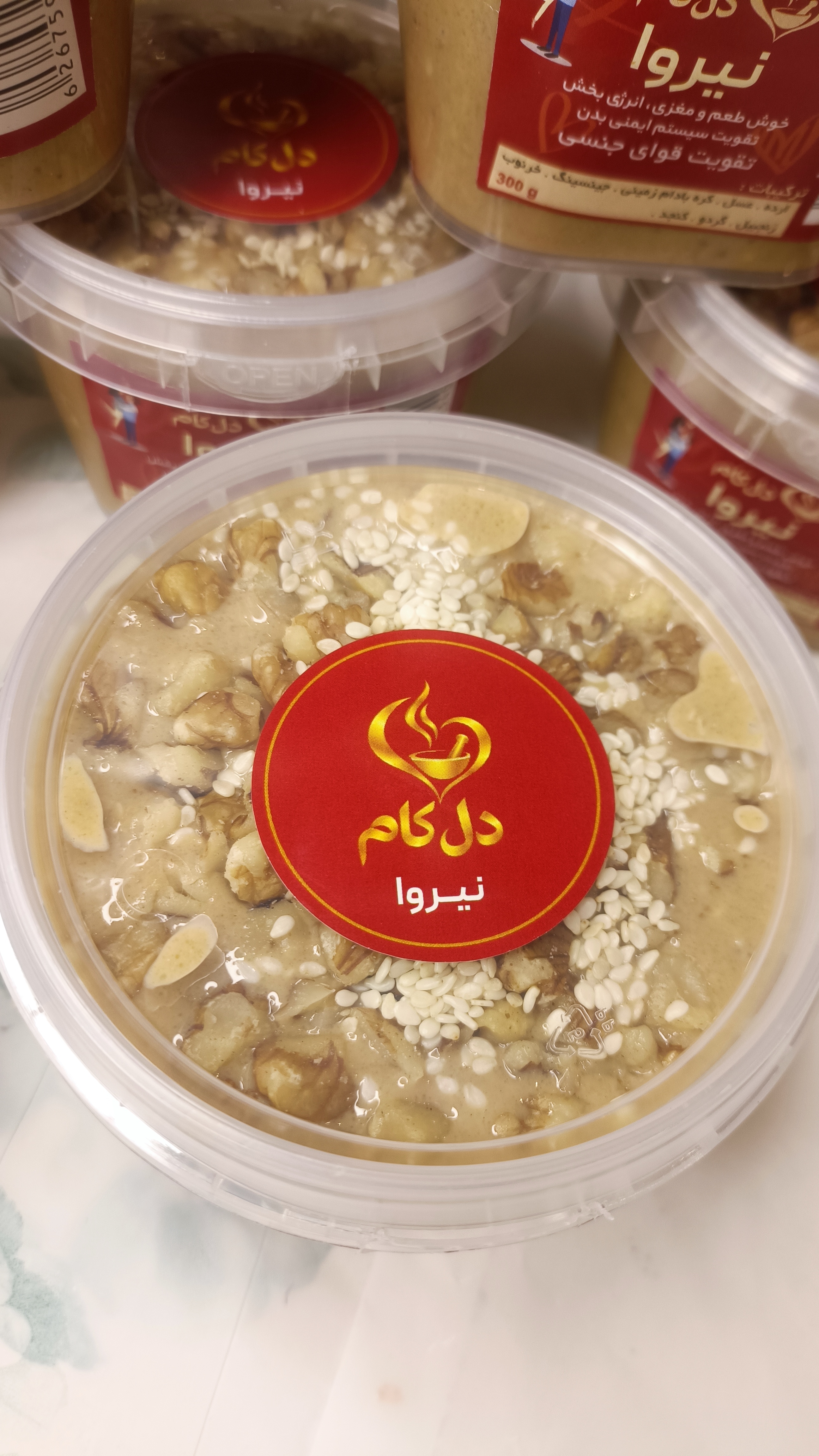 دل کام
