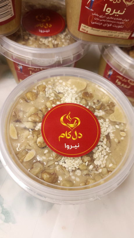 دل کام